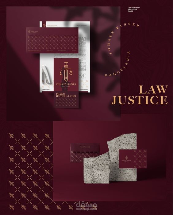 تصميم شعار و هوية بصرية كاملة لشركة LAW