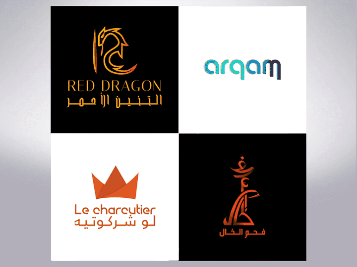 Logo Design