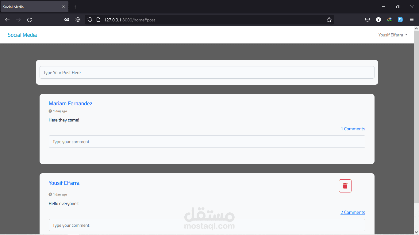 منصة تواصل إجتماعي