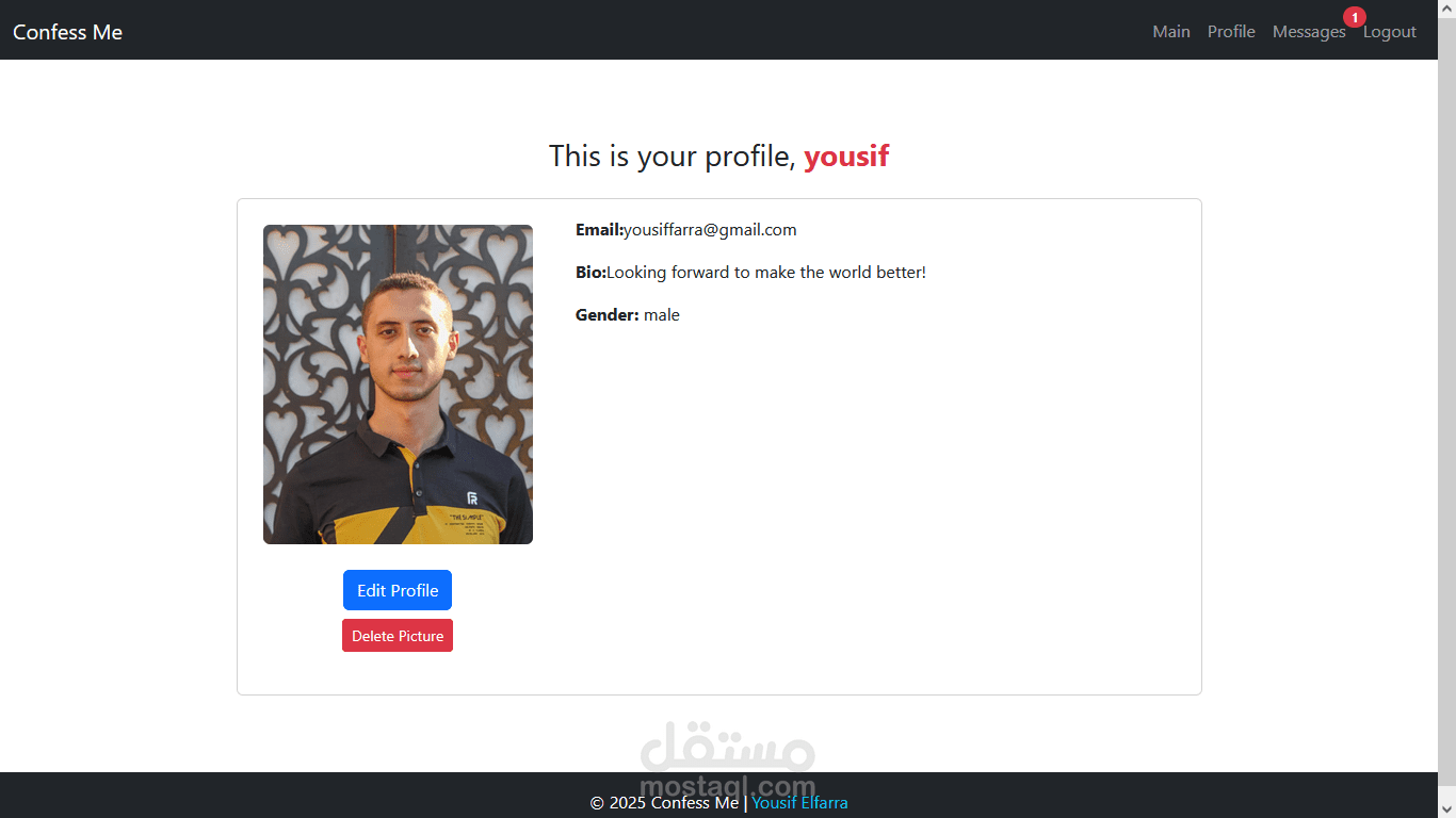 Confess Me - وظيفته شبيه بموقع صراحة