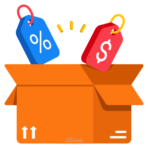 Shopping App