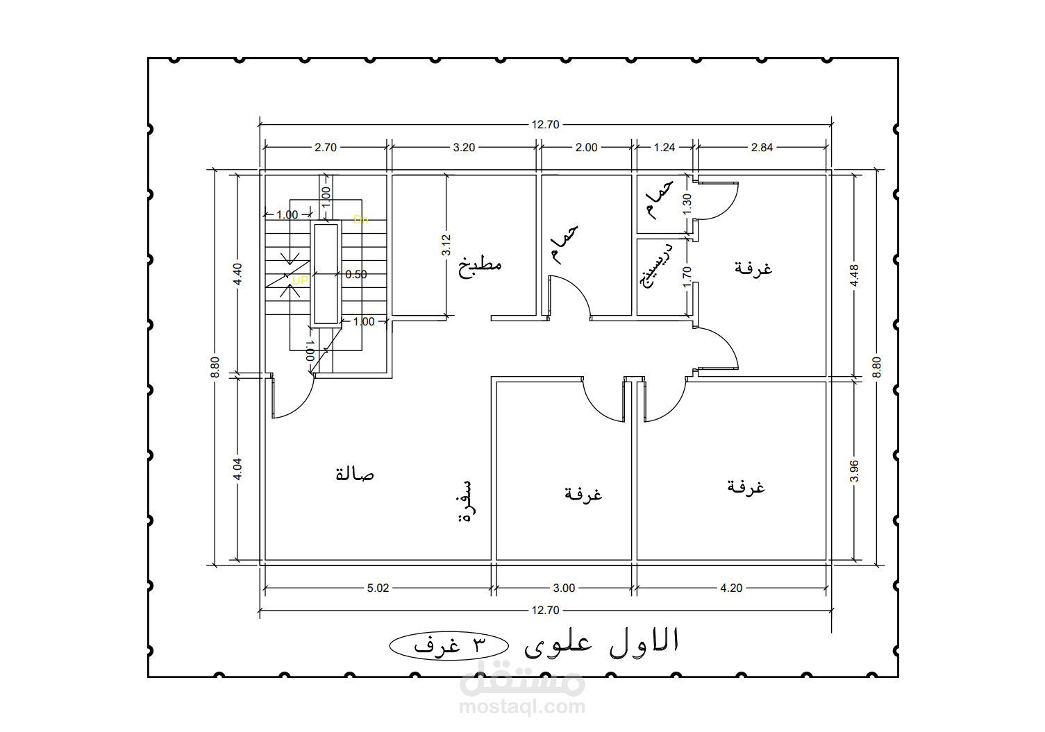 تصميم منزل في أضيق المساحات مع توافر مختلف الخدمات