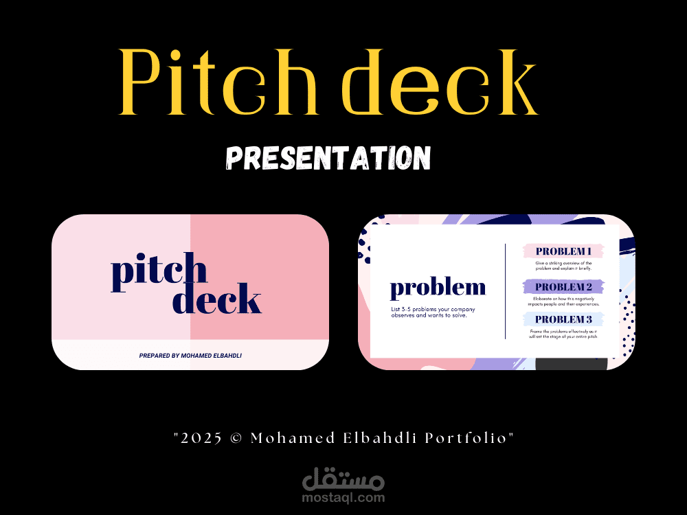 عرض تقديمي للمستثمرين (Pitch Deck)