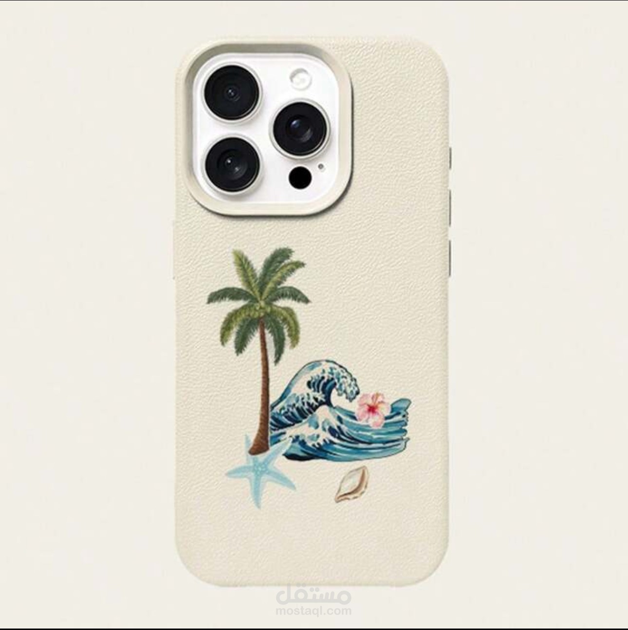 Phone cover design