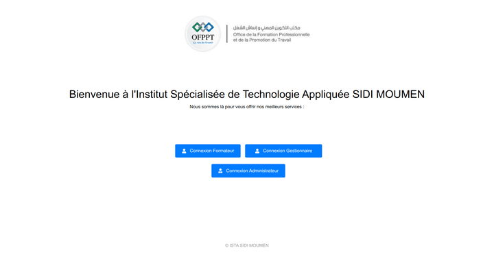 نظام إدارة غيابات OFPPT