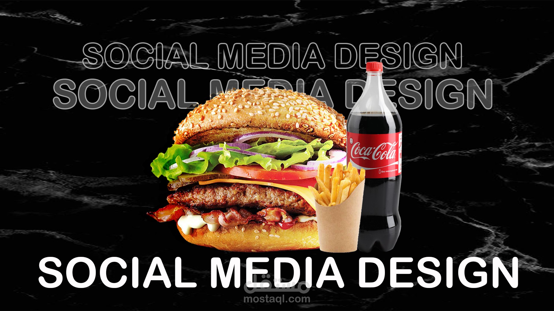 اعلان برجر سوشيال مديا _social media design