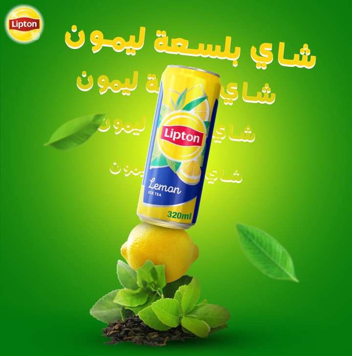 Lipton lemon tea advertisement