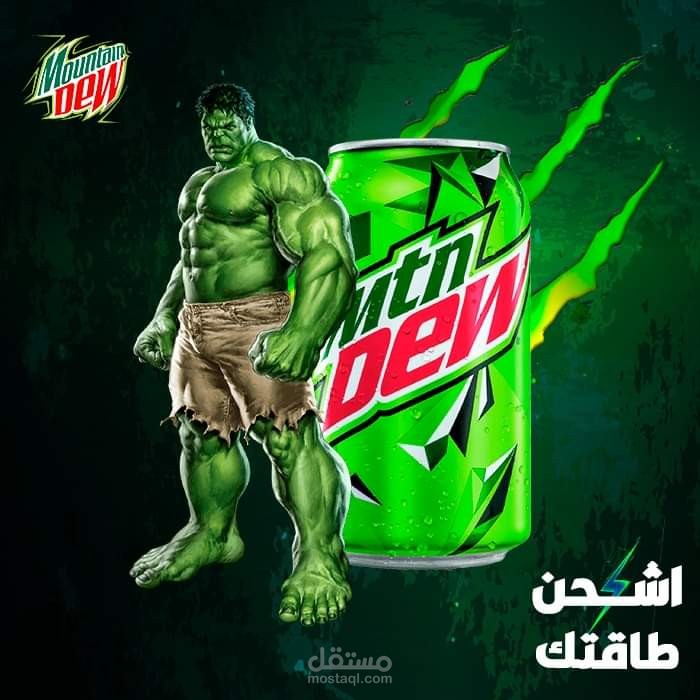 تصميم