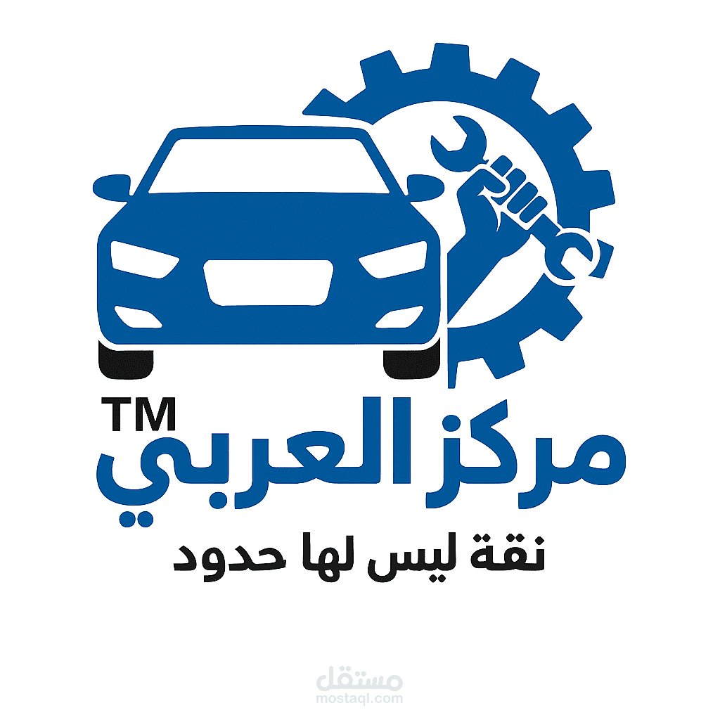 لوجو مركز العربي