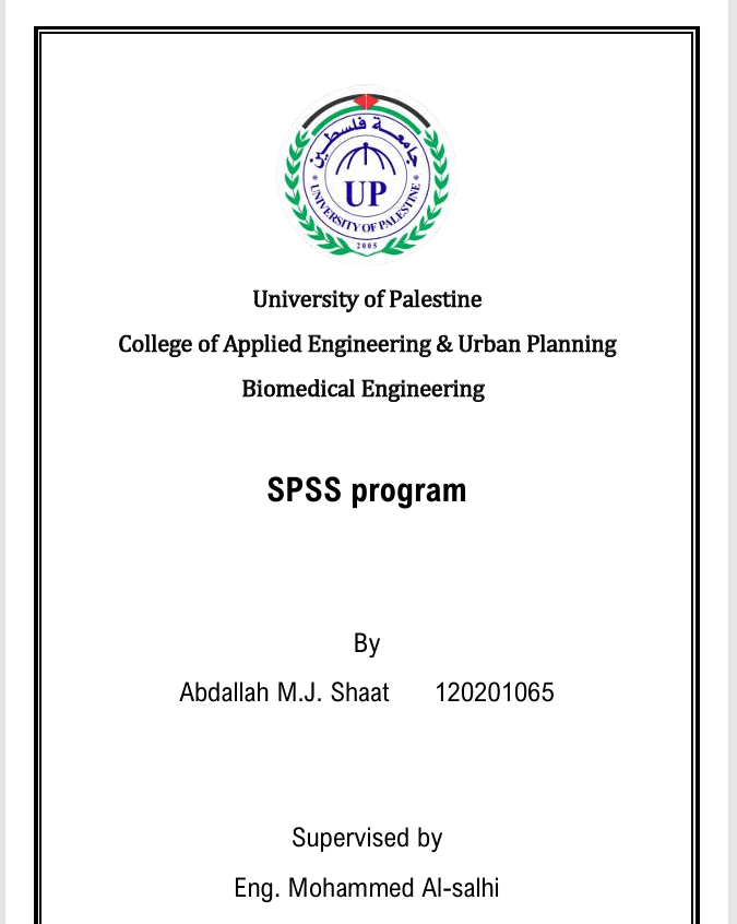 بحث علمي عن SPSS