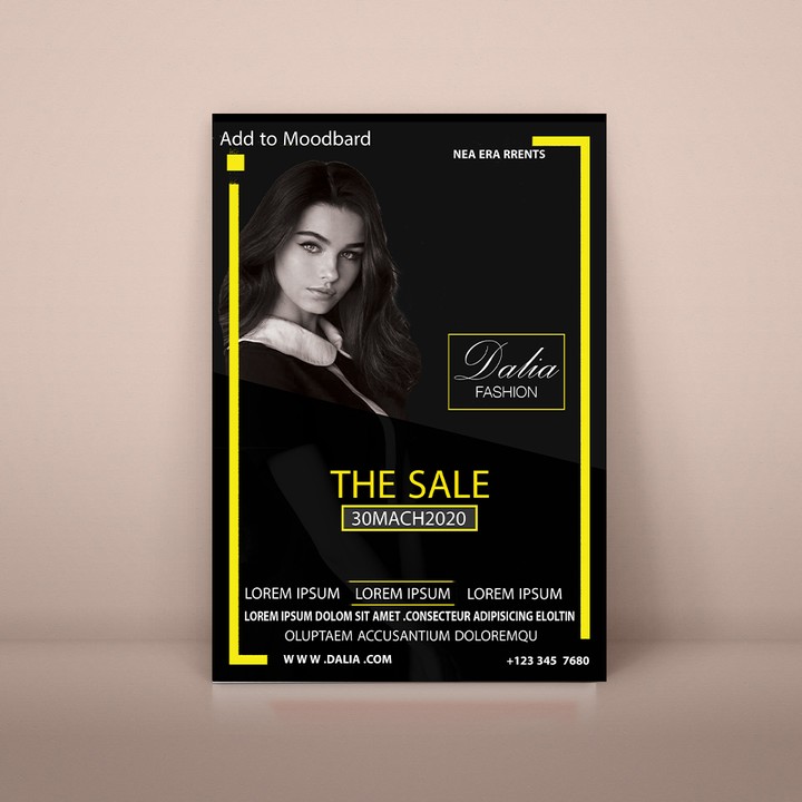 تصميم بوستر لمحل أزياء " Fashion shop poster design "