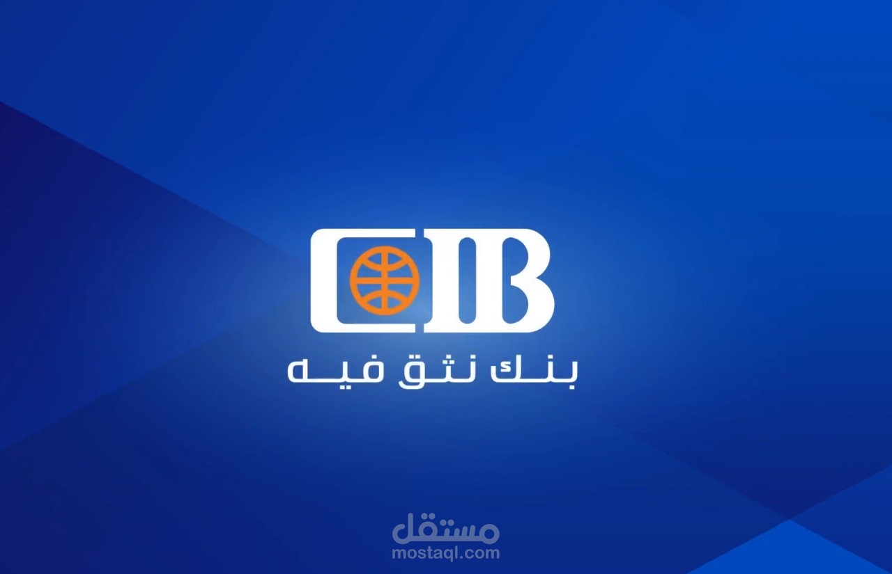 video bank cib