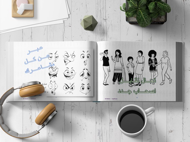 تصميم كتب تلوين للكبار & Mood tracking notebook