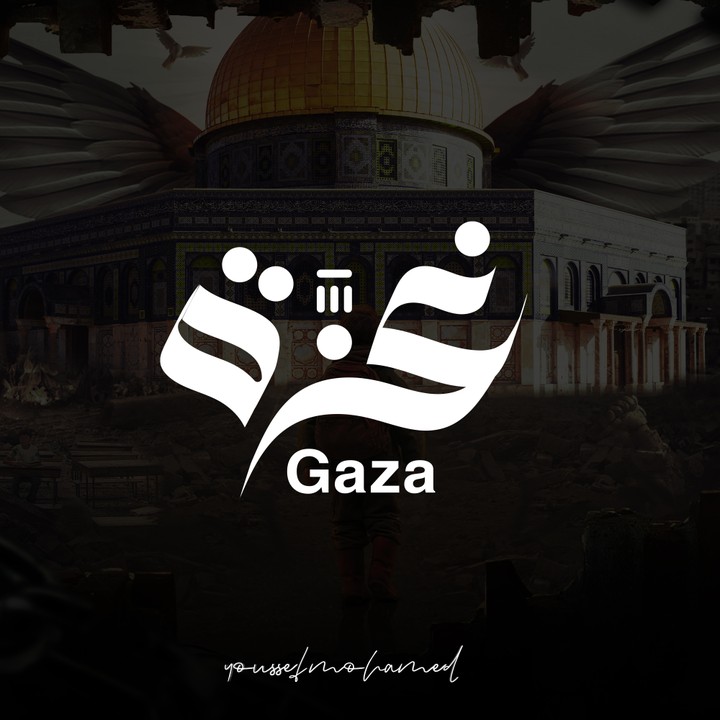 Manipulation Design for Gaza