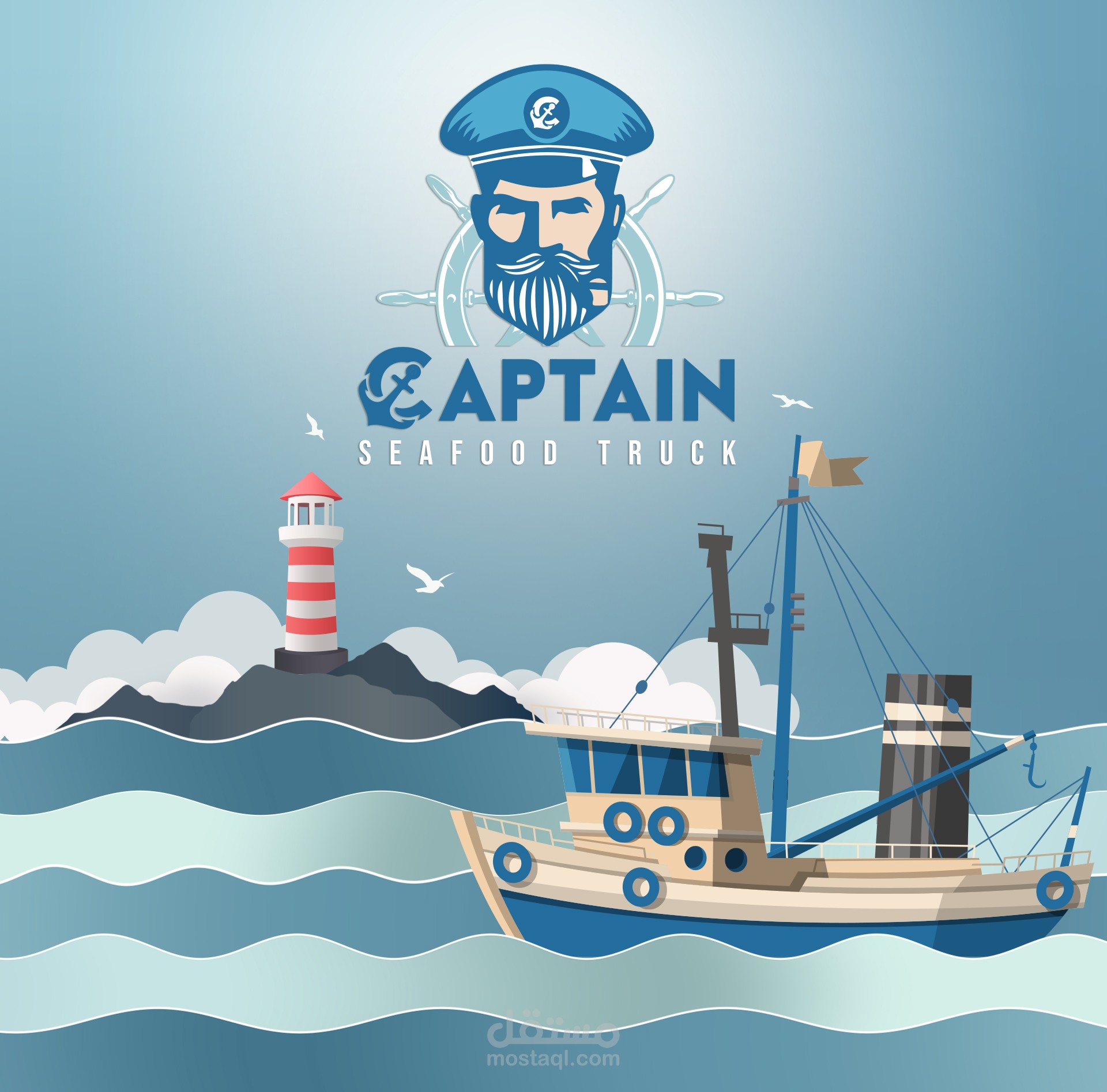 تصميم الهوية البصرية + تصميم السوشيال ميديا (CAPTAIN Seafood Truck)