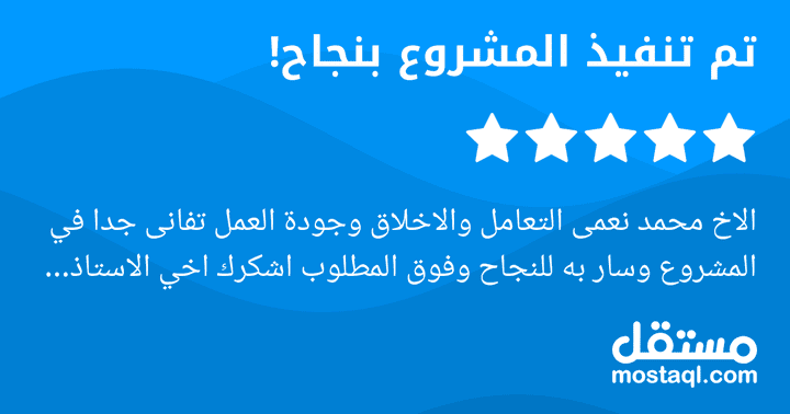 عمل قناة يوتيوب والوصول بها الى الهدف المطلوب