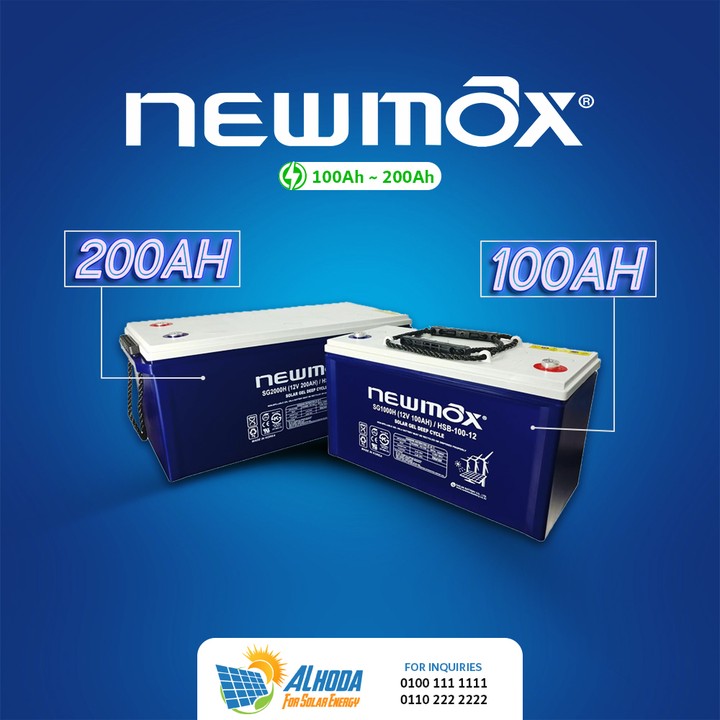 تصميم بوستر لـ شركات الطاقه الشمسيه | Battery - Newmax