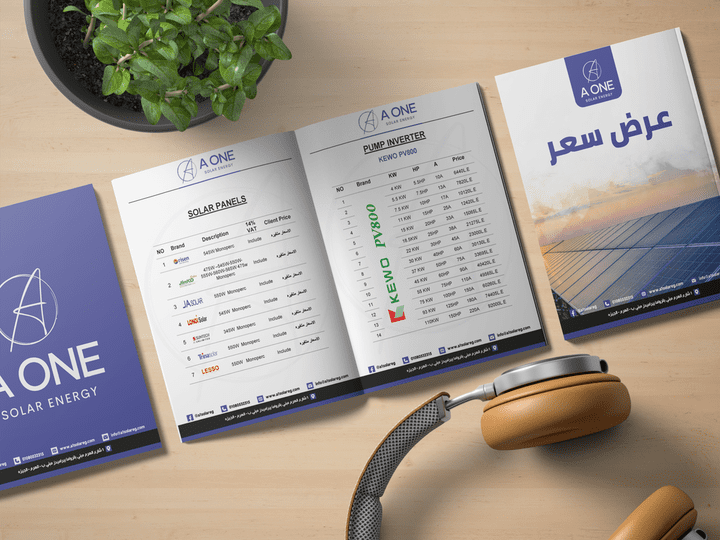 تصميم قائمة اسعار لـ شركات الطاقه الشمسيه | Solar Panal | Booklet Price List