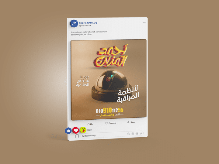 مجموعة تصاميم سوشيال ميديا متنوعة #02