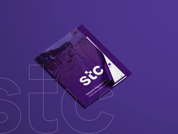 تصميم بروفايل لشركة STC السعودية