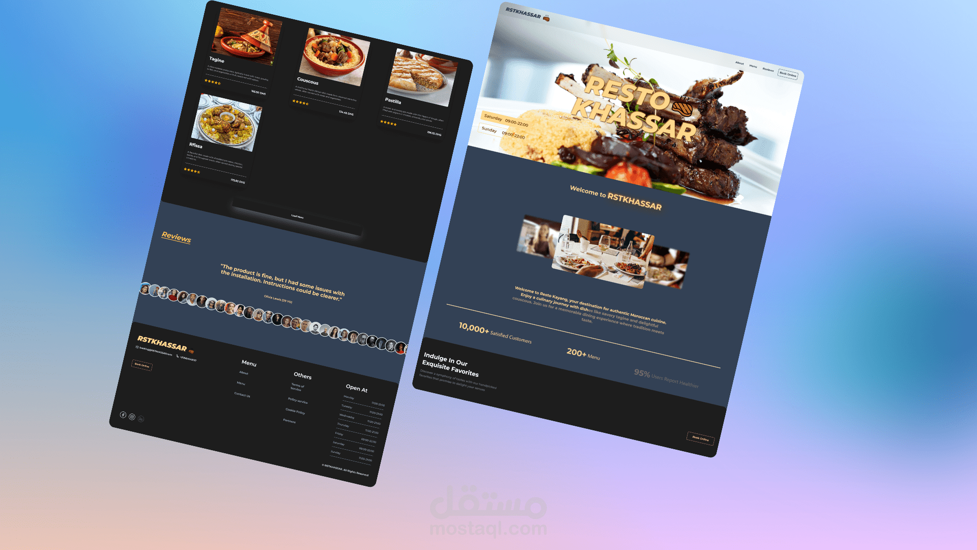 تصميم و برمجة landing page لمطعم