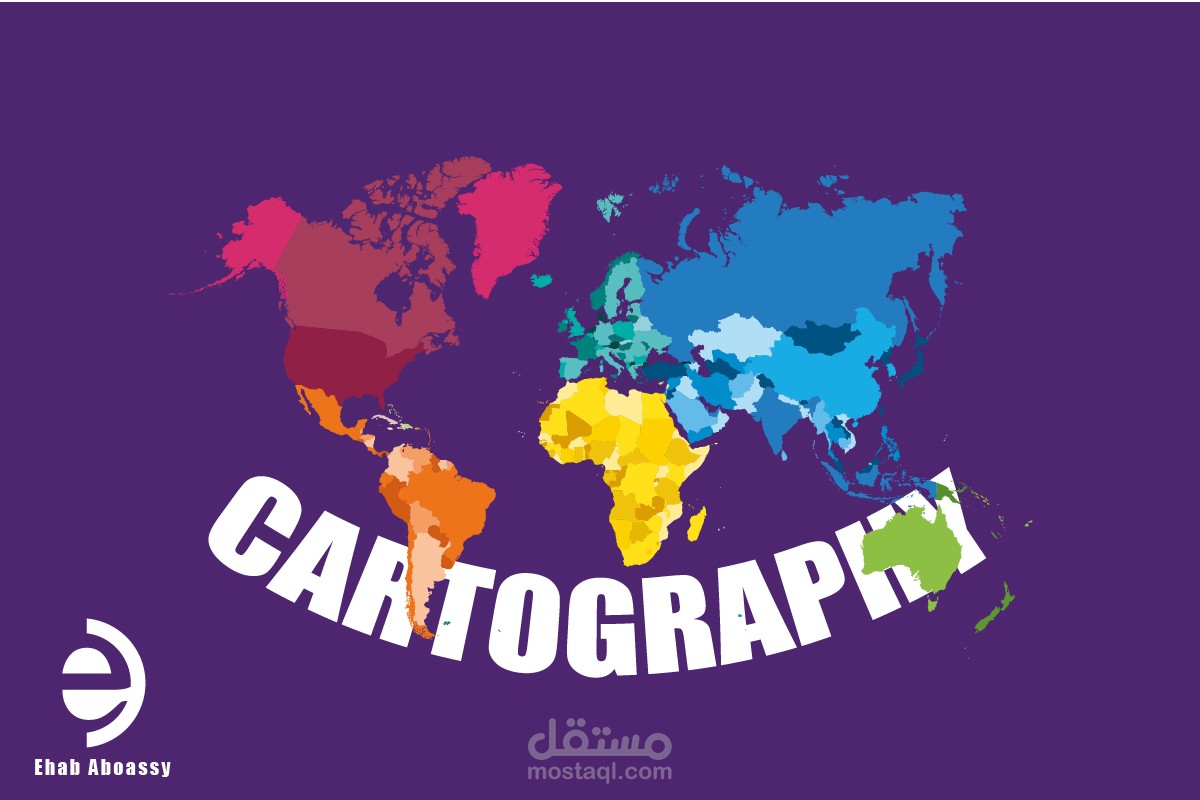 علم تصميم الخرائط - Cartography