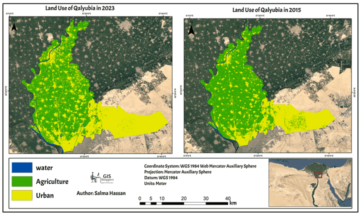 تحليل Supervised Classification  لمحافظة القليوبية عام2015 , 2023