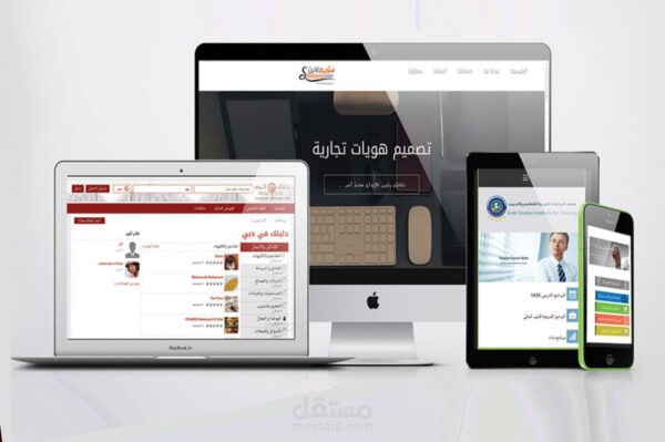 مواقع ووردبريس