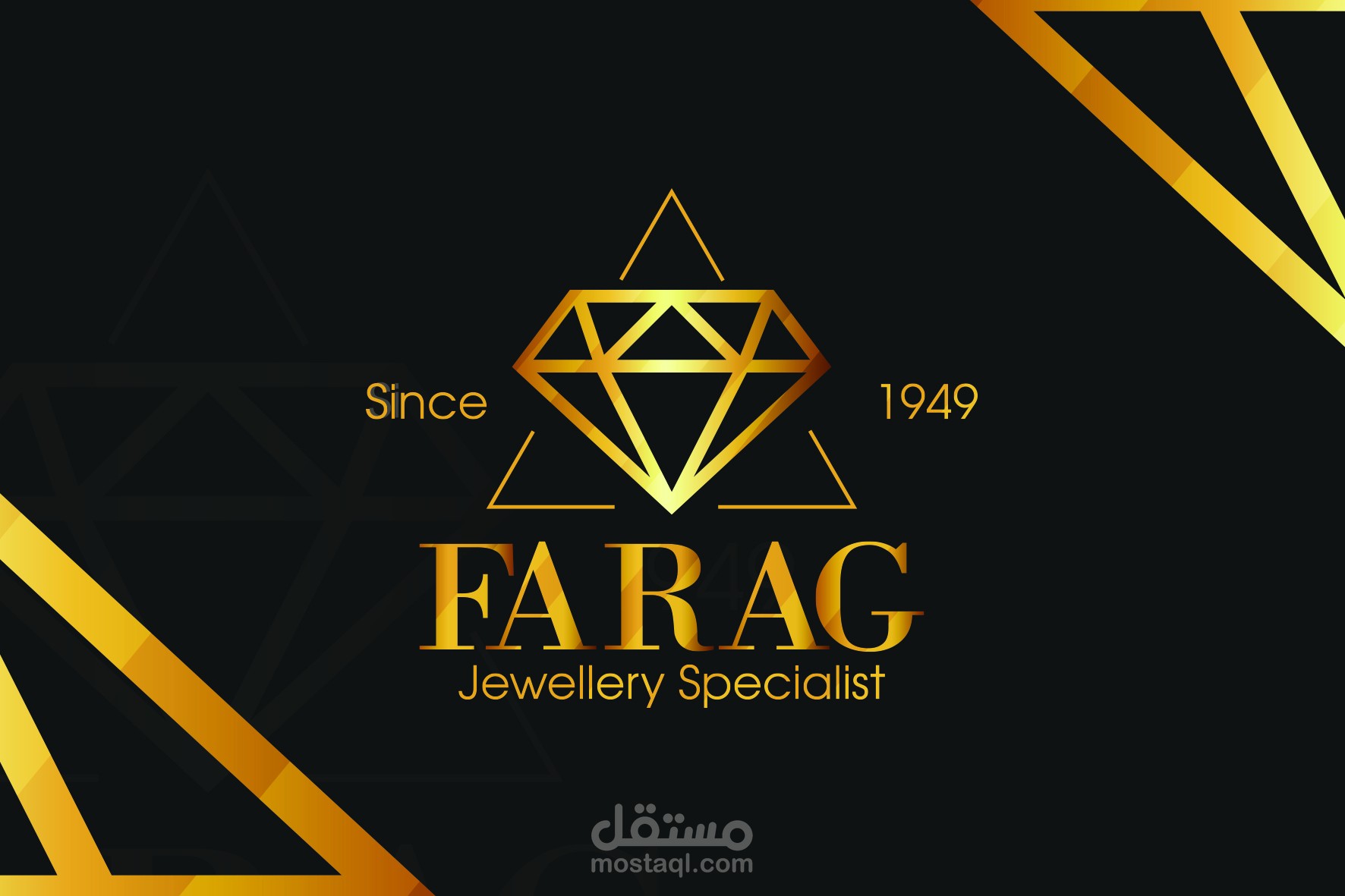 شعار FARAG متخصص الجواهر