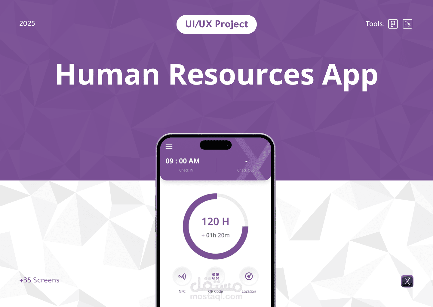 تصميم واجهات وتجربة المستخدم لتطبيق موارد بشرية HR
