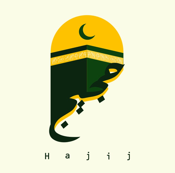 hajij