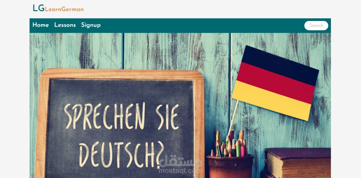 LearnGerman App