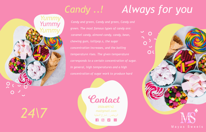 Candy Brochure