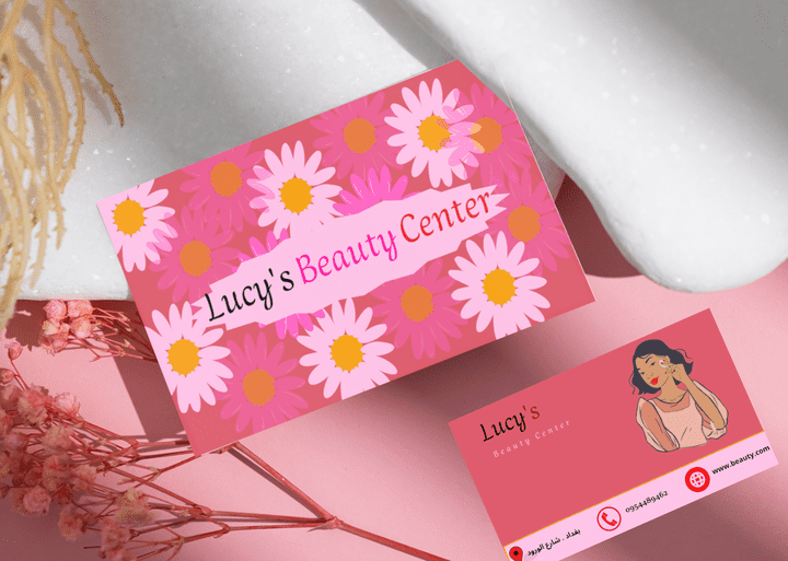 Beauty Centre Card