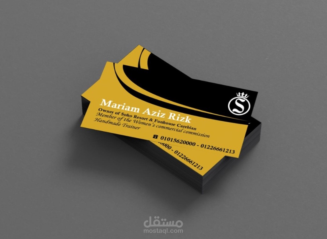 Business Card