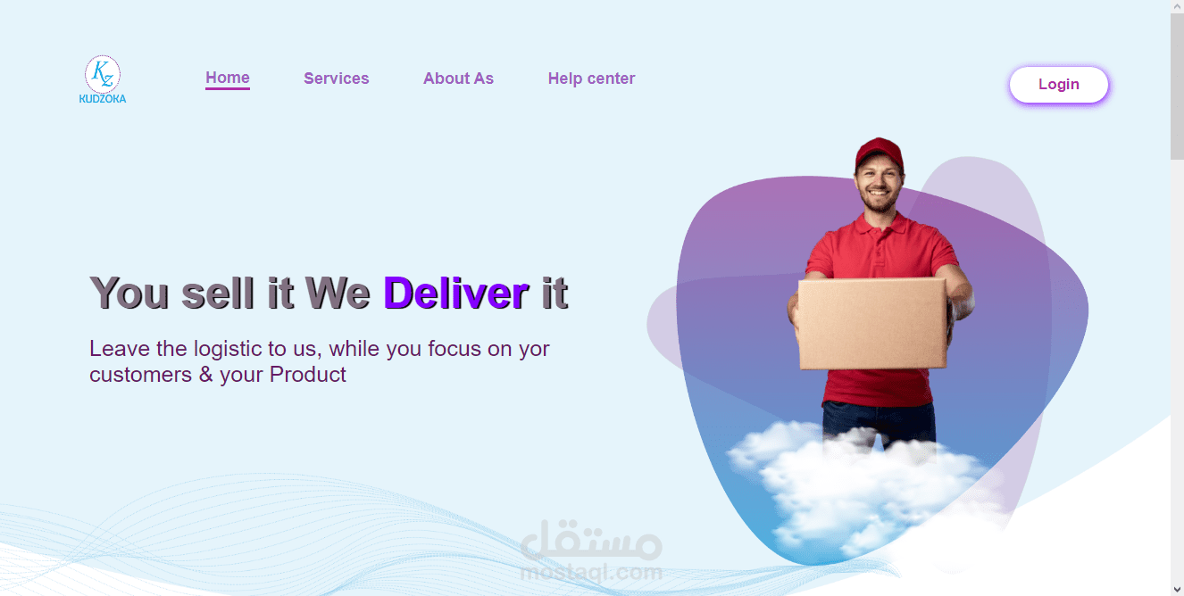 واجهه موقع بواسطة html , css | مستقل