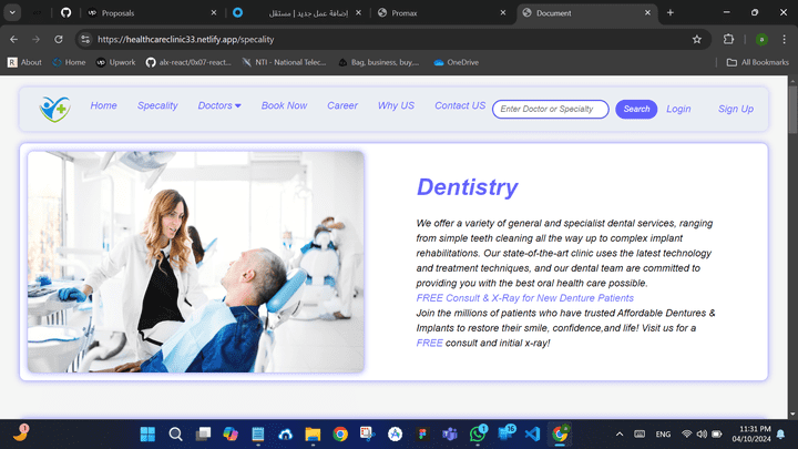 clinic website