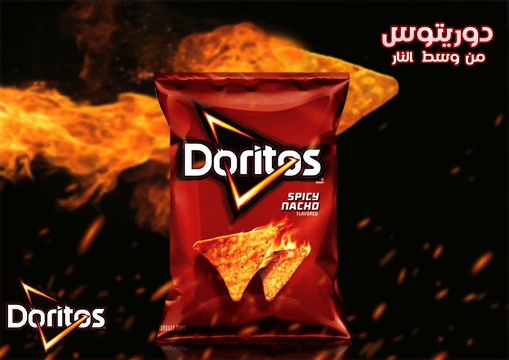 Doritos Campain