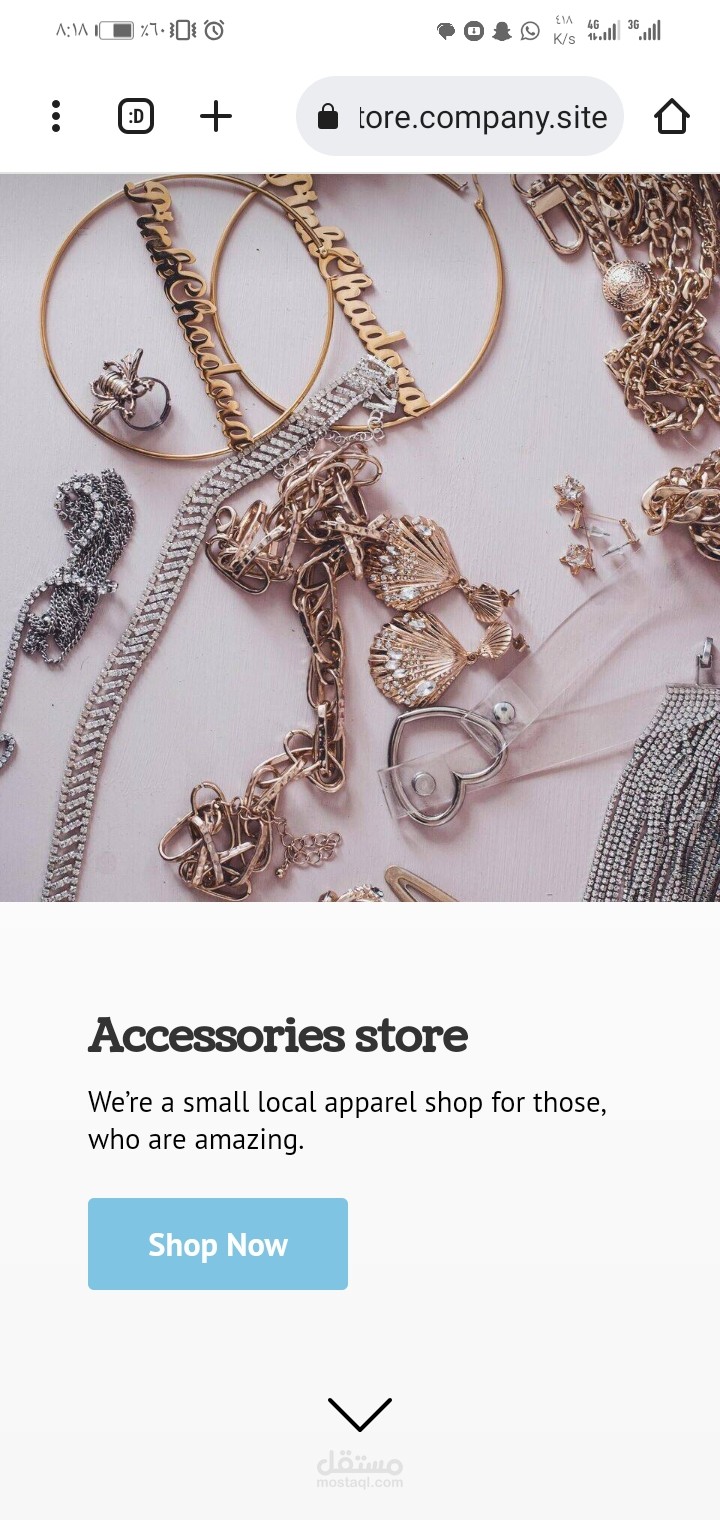 Accessories store مستقل