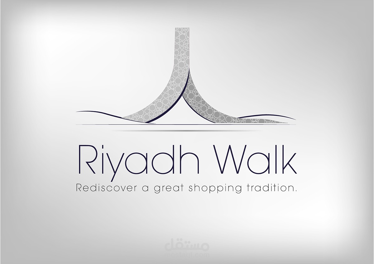 Riyadh Walk