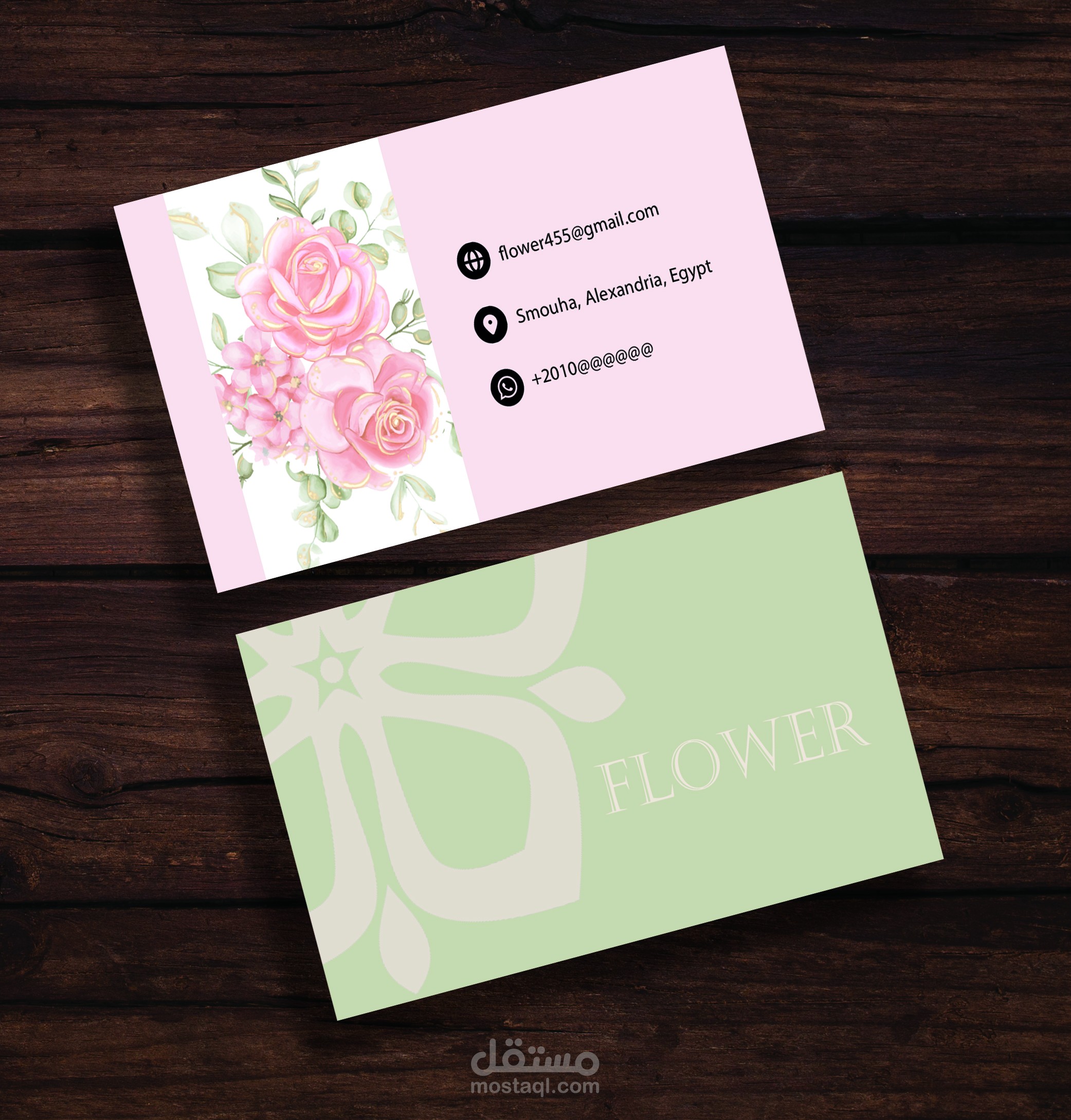 flower