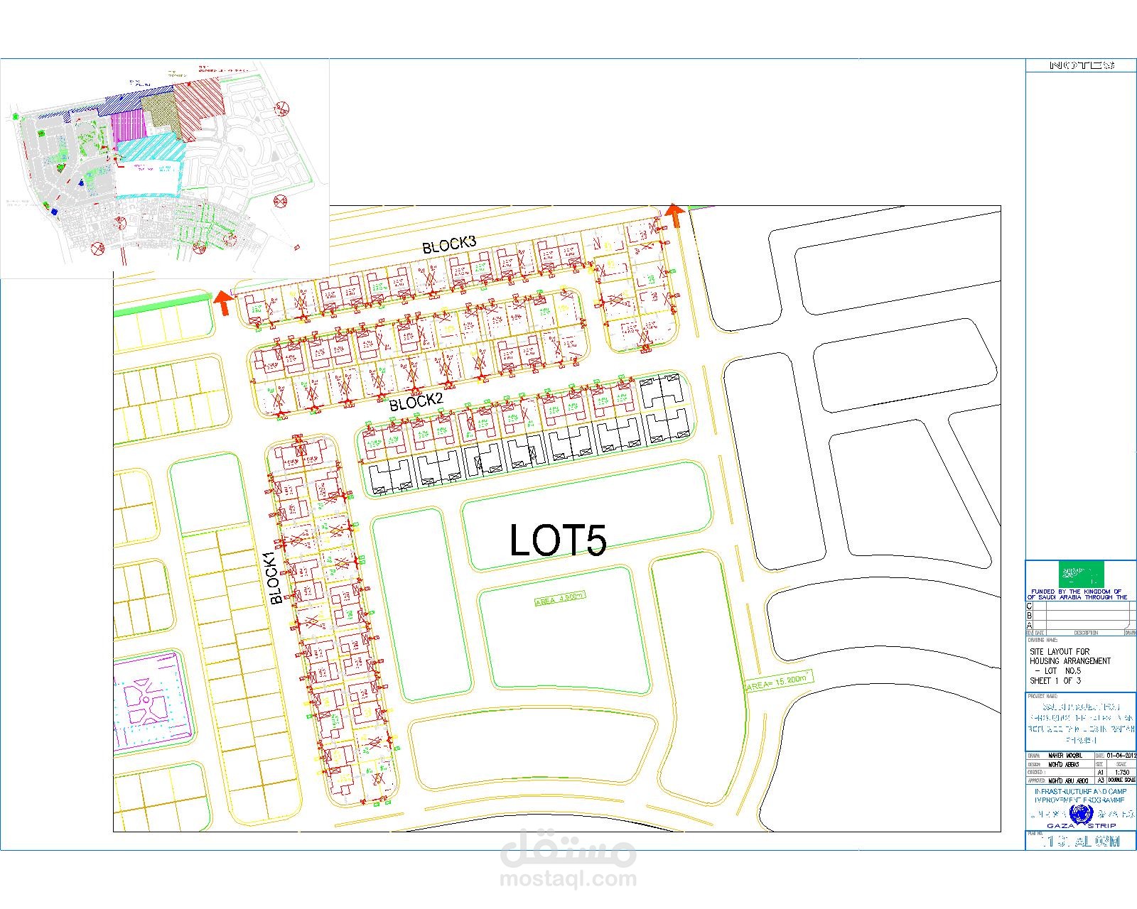 حصر كميات وإعداد الجداول اللازمة للمشروع السعودي Lot 5 في مدينة رفح بإشراف وكالة الغوث