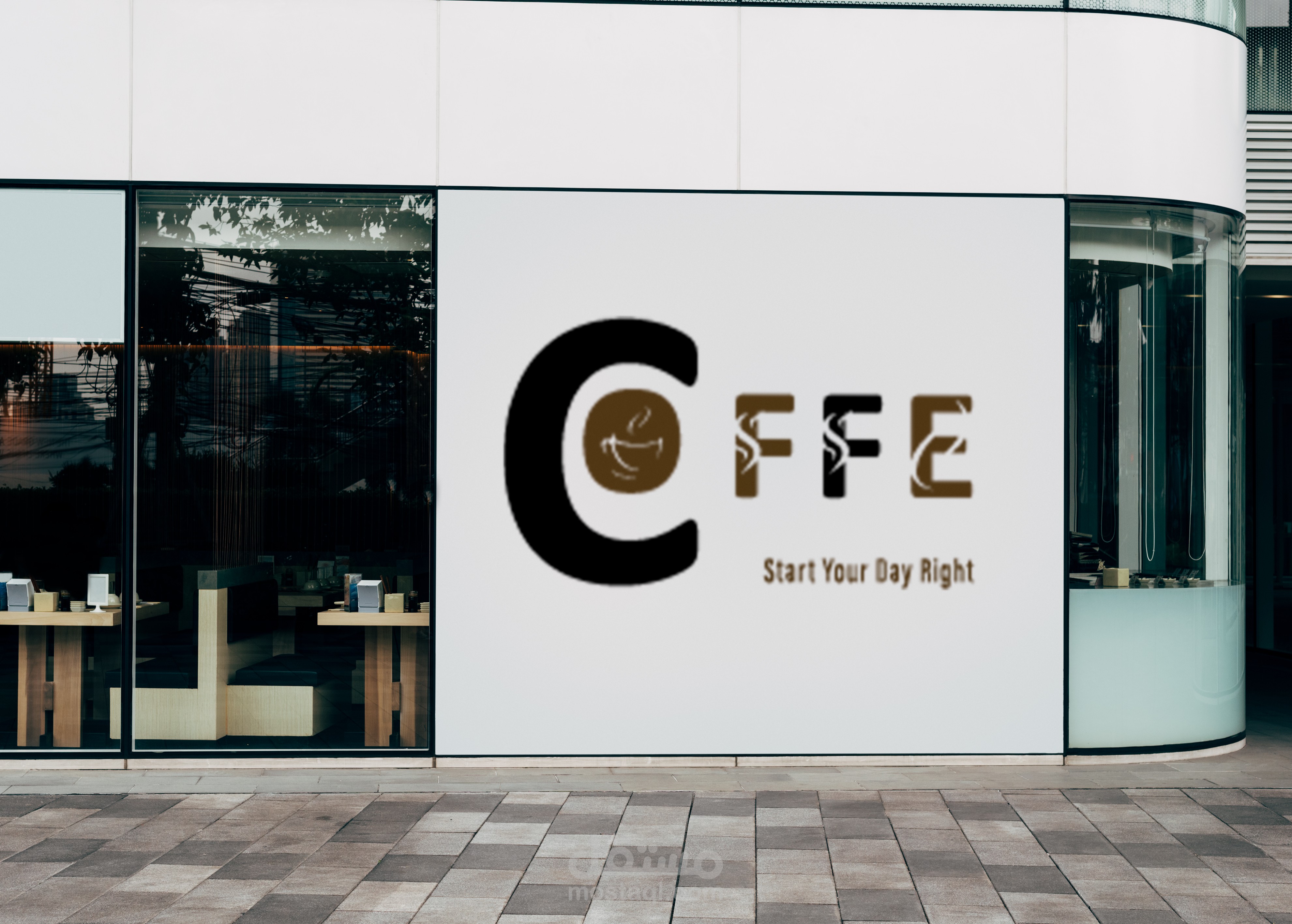 شعار لكفي |coffe logo