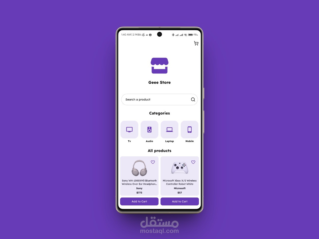 تصميم وبرمجة Store app مع API باستخدام Flutter