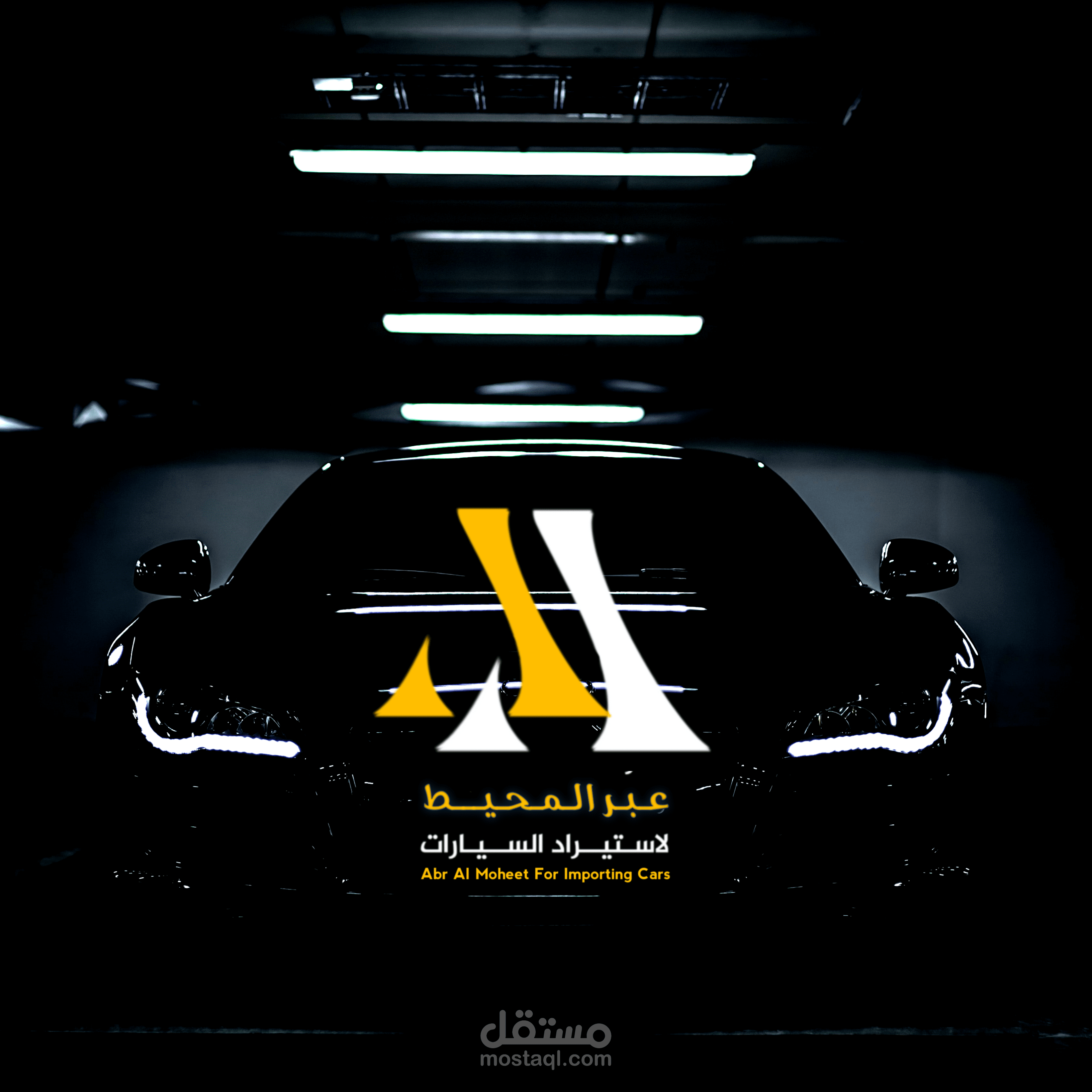 تصميم شعار Logo design