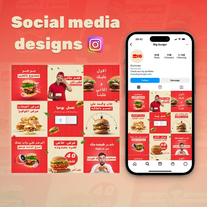 Social media posters for Instagram