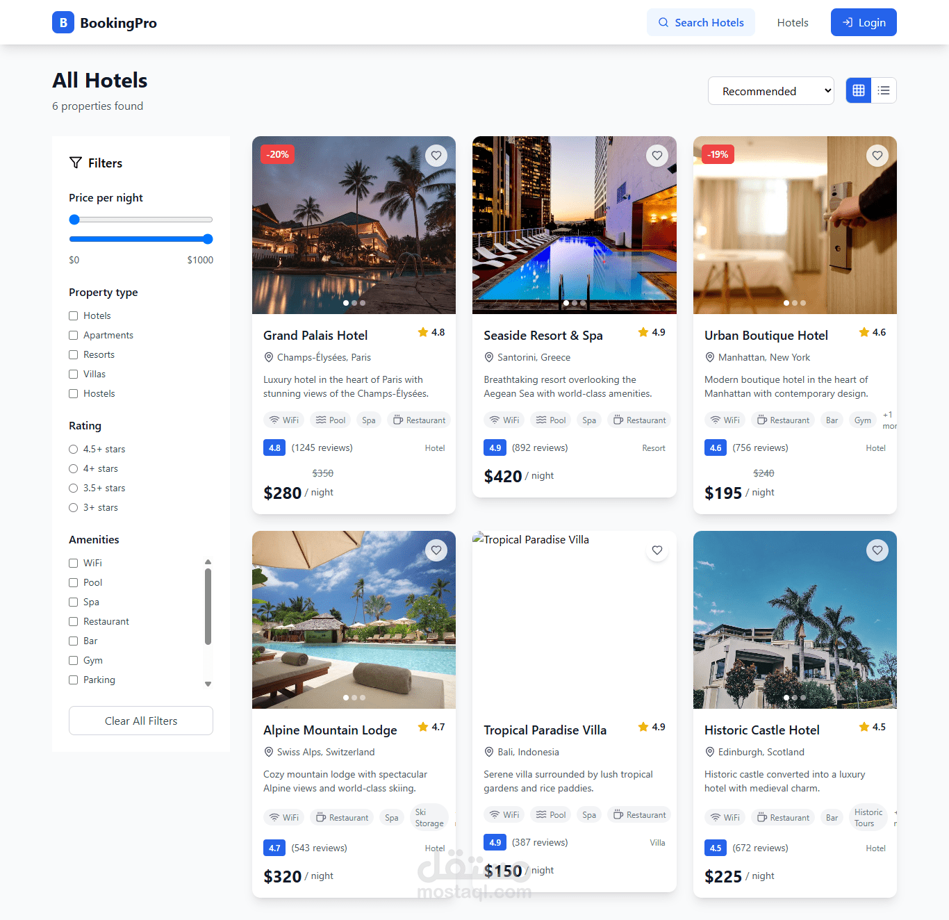 موقع ويب شامل لحجز الفنادق يشبه Booking.com