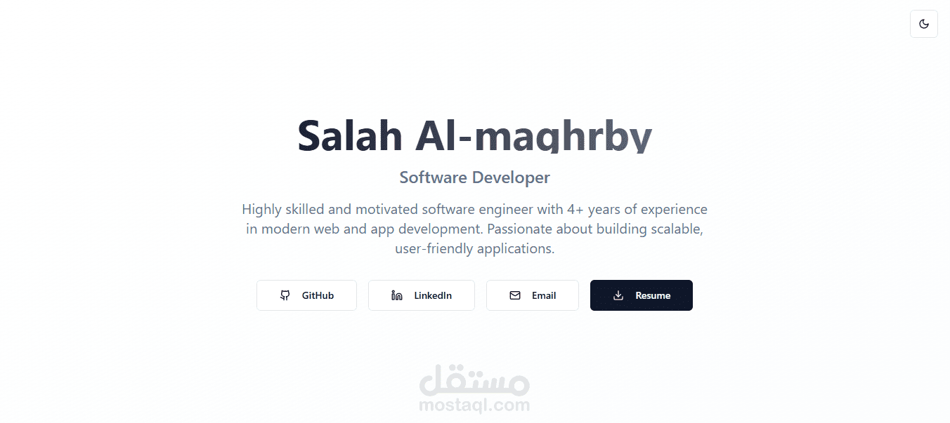 موقعي الشخصي