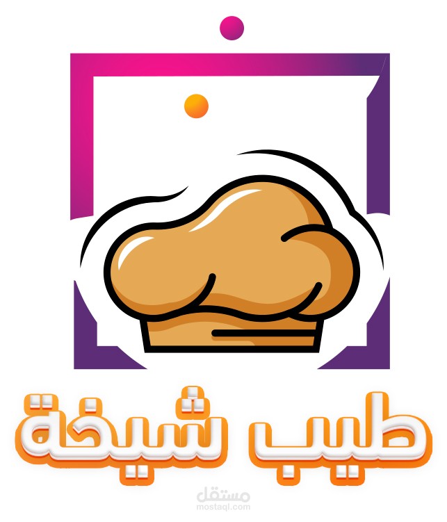 Tayib shaykhat logo