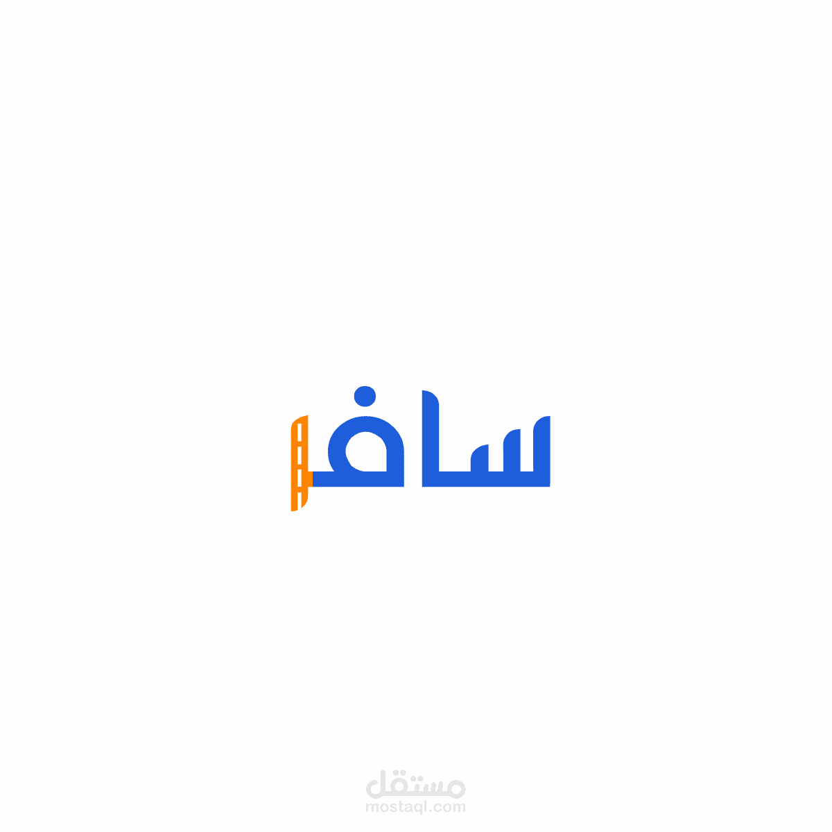 تصميم شعار "لوجو"